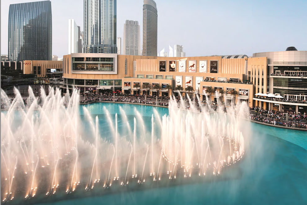 Address Boulevard by Emaar Hospitality at Downtown Dubai - 1