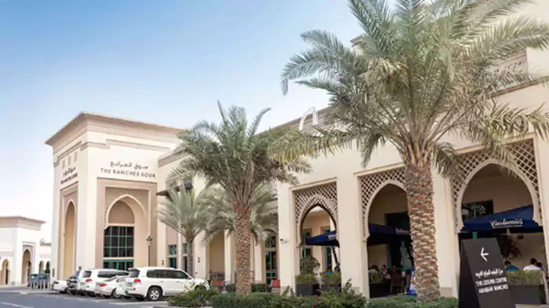Camelia Townhouses at Arabian Ranches 2, Dubai | EMAAR - 3