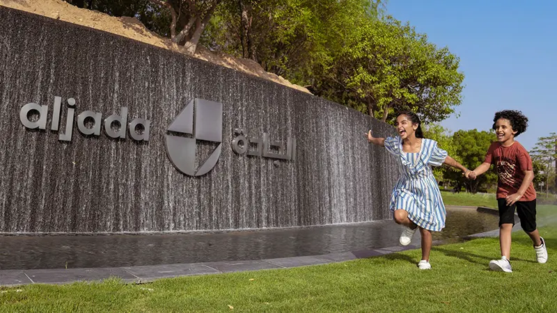 Arada IL Teatro Residences I at Aljada, Sharjah - 1