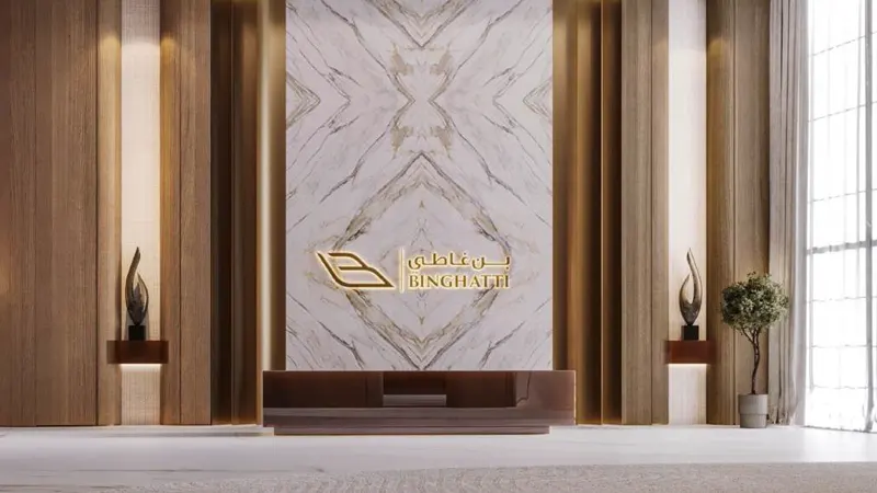 Binghatti Hills at Dubai Science Park (DSP) - 5