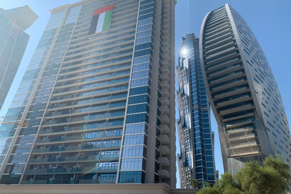 Merano Tower at Business Bay Dubai - 1