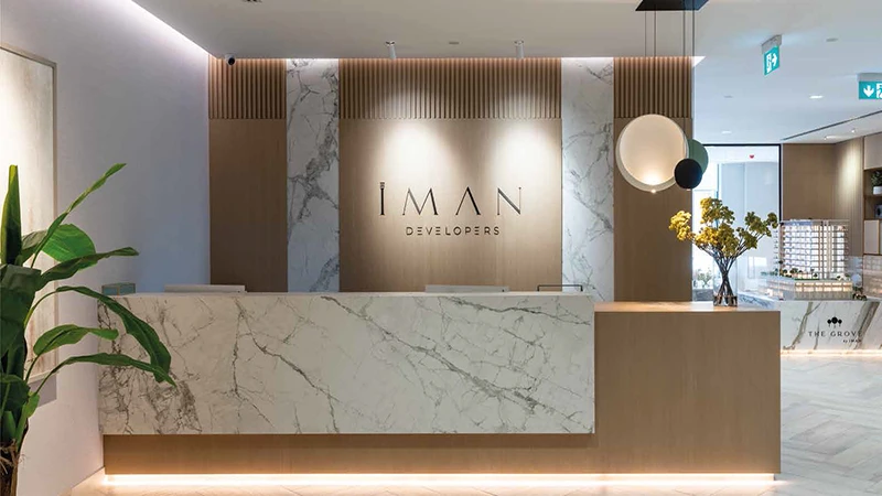 Oxford Gardens at Arjan Dubai by Iman Developers - 4