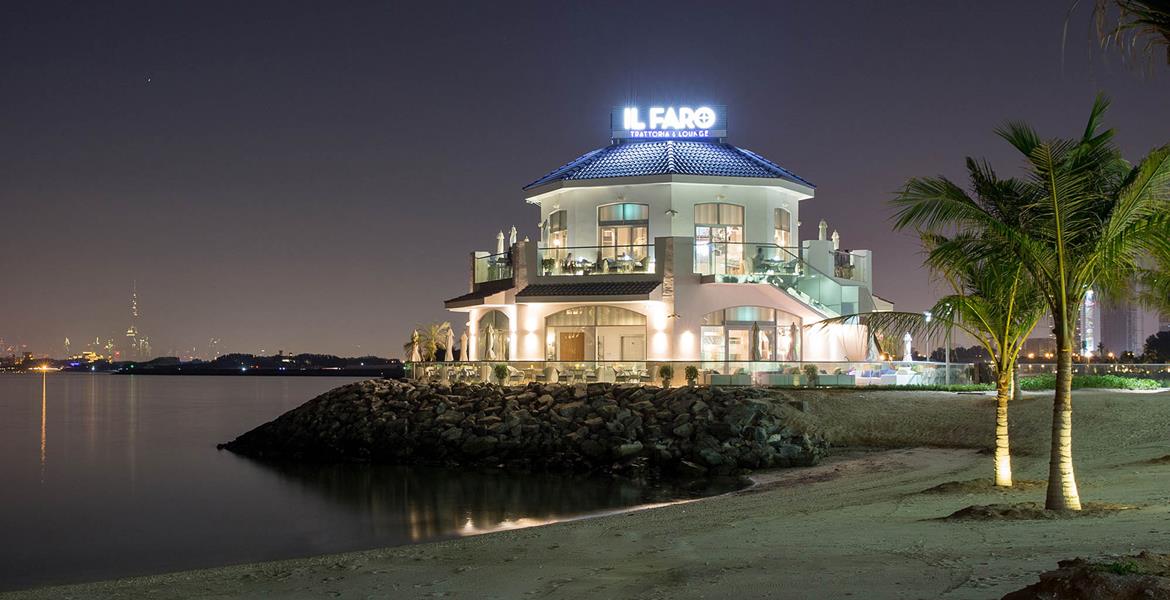 Nakheel Azure Residences at Palm Jumeirah Dubai - 6