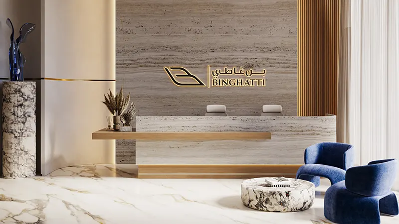 Binghatti Dusk at JVC (Jumeirah Village Circle) Dubai - 1