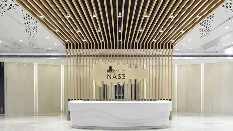 NAS 3 at Arjan, Dubailand - 5