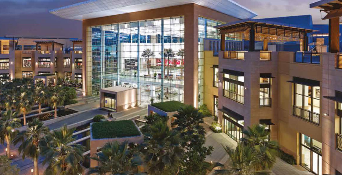 Mirdif Hills by Dubai Investments - 3