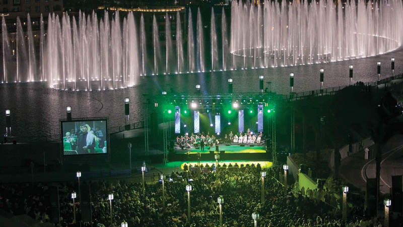 Emaar Burj Vista at Downtown Dubai - 7