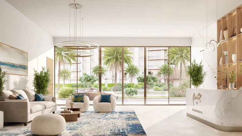 GEM Residences at Maryam Island - 2