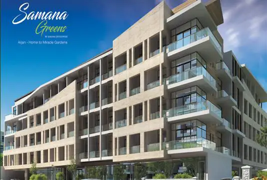 Samana Greens at Arjan Dubai Land | Samana Developers - 1