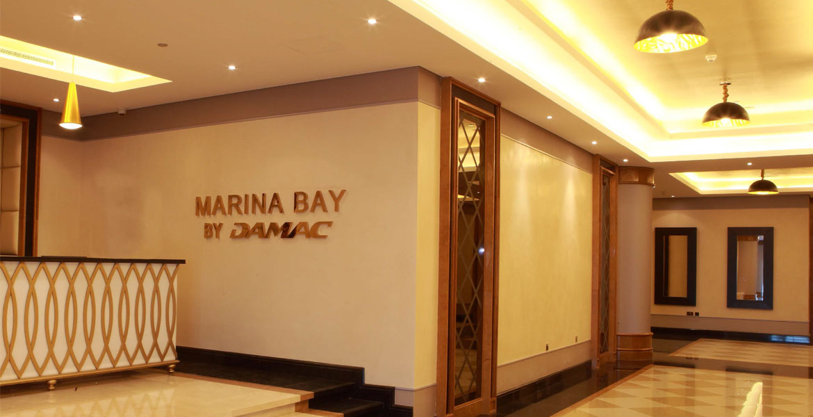 Marina Bay at Al Reem Island by Damac Properties - 2