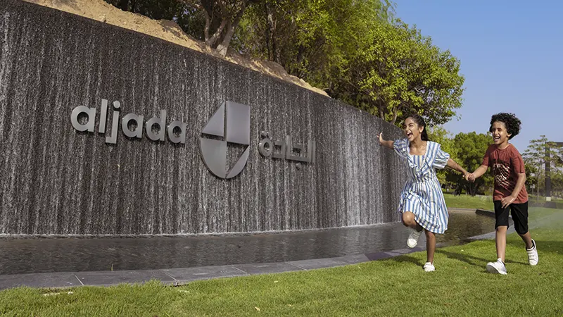 IL Teatro Residences 2 at Aljada, Sharjah - 8