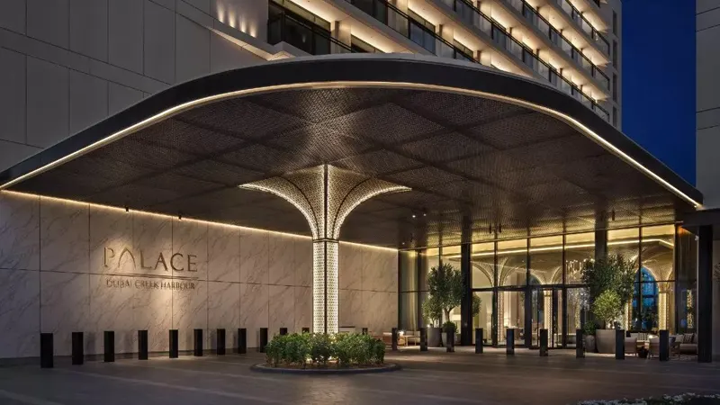 Emaar Palace Residences at Dubai Hills Estate (DHE) - 6