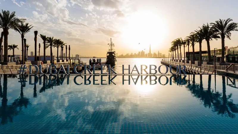 ARLO at Dubai Creek Harbour - 5